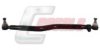 CASALS R6221 Centre Rod Assembly